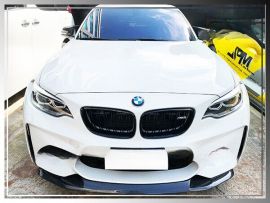 BMW 2 Series F87 M2 2015-2018 Carbon Fiber Front Bumper