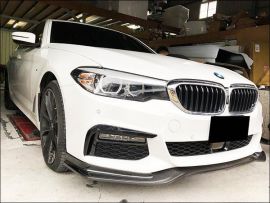 BMW 5 Series G30 2017 Carbon Fiber Parts