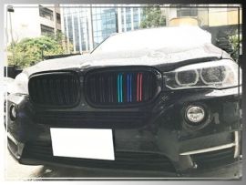 BMW 7 Series X5 F15 2014-2017 Front Grille