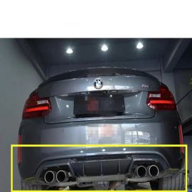 BMW M Series F87 M2 Carbon Fiber Parts